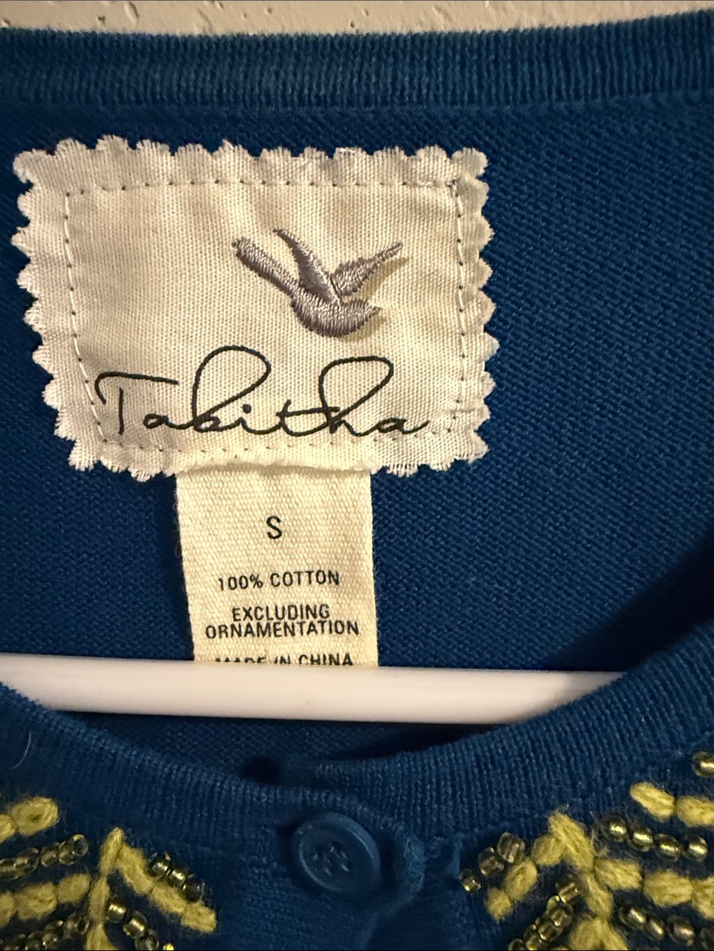 Anthropologie Tabitha Blue Cardigan with Yellow-Green Peacock Embellishment - Picture 2 of 8